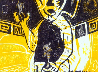 jussara pires brazil