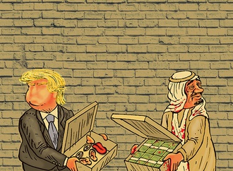 cartoon section160