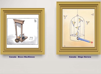 Gallery of 14th International Exhibition, Bucovina 2020, Romania