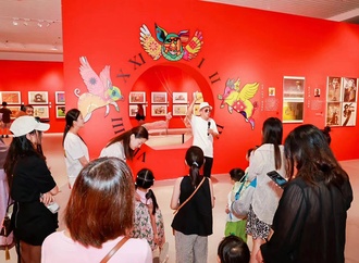 the first international cartoon art exhibition in 2024 21