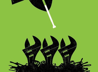 iman nouri najafi 26