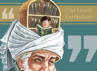 Gallery of cartoon by Jitet Kustana-Indonesia 2