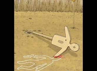 Gallery of Cartoon by Ehsan ganji-Iran