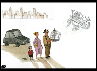 International City Complexities Contest 2010/ Iran part 4
