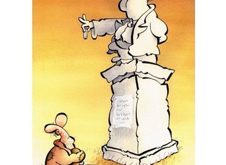 alireza karimi moghaddam iran 22