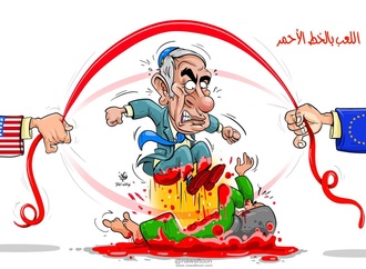 nawaf almulla bahrain 74