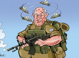 Benjamin Netanyahu and Missile