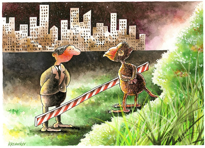 By: Kazanchev-Ukraine