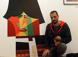 Pablo Lobato