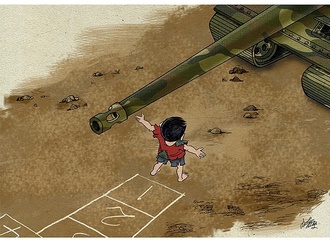liang yu4