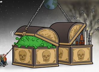 Pandora's boxes