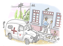 Gallery of the Best World Cartoon-Part 392