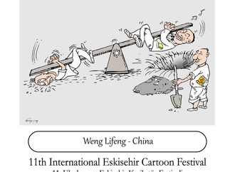 china weng lifeng 1