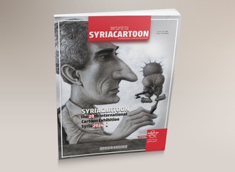 Syriacartoon Magazine,number 100,2024