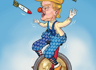 kuncoro tri waskito indonesia 2