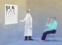 Gallery of the Best World Cartoon-Part 1665