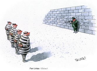 fan lianto china4