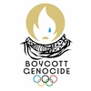 International cartoon contest boycott genocide - 2024