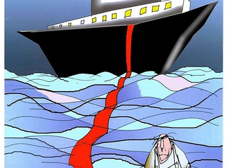 
                                                                                                  Mohammad Rafi Zeyaei - Iran