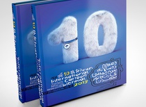 Gallery of 10th Tehran International Cartoon Biennial-Iran 2013