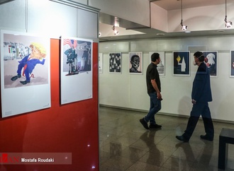 Gallery of "I Can't Breathe" Cartoon Exhibition
