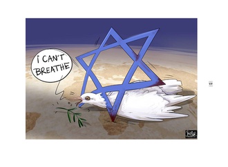 Gallery of Cartoon "I can't Breath"