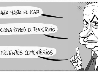 asier sanz 77