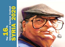 Opening Ceremony of The 16th International Cartoon Contest Syria | 2020
