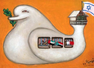 mohammad agha mirza iran