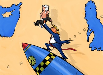 emad hajjaj abu mahjoob3