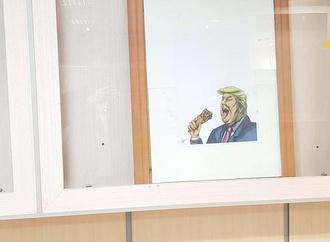 Gallery of Exhibition "I Can't Breathe" in Lorestan by Arash Foroughi