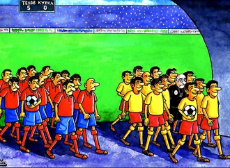 makhmudjon eshonkulov uzbekistan 38