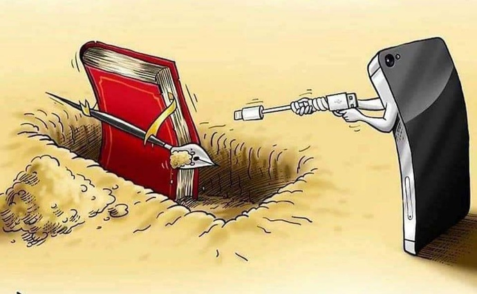By: Osama Hajjaj