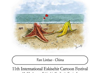 china fan lintao 3