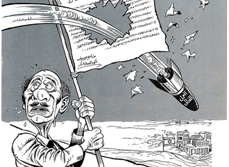 mohamed al zawawi libya 24