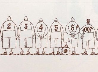 the football2