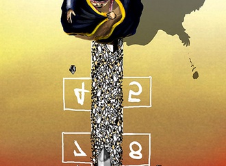 
                                                                                                  Ayat Naderi - Iran