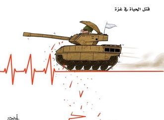 ahmed rahma 36