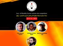 Jury of Monthly Syrian cartoon site competition (JULY)