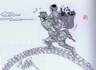 cai weidong2 china