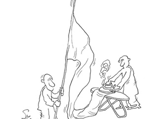 mohammadhosein niromand 2