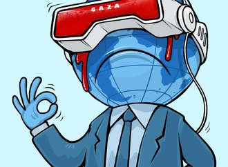 emad hajjaj abu mahjoob368