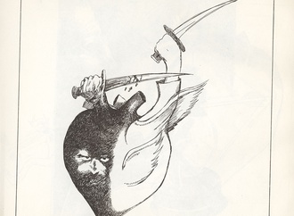 habib sadeghi iran 14