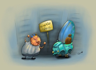 mahdi dorafshan tabatabaei iran