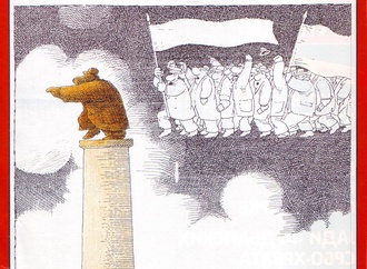 borislav stankovicu stabor3
