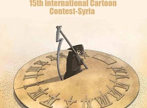 Gallery of the 15th int’l Cartoon Contest-Syria 2019-part 1