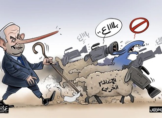 imadsanouni5