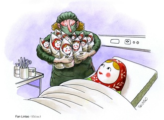 fan lintao
