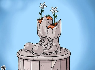 
                                                                                                  Emad Hajjaj - Jordan