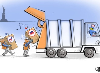 Gallery of the Best World Cartoon-Part 2492